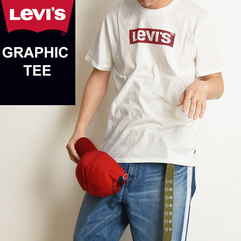 SALEセール半額50%OFF LEVI'S リーバイス ボックス ロゴ Tシャツ 半袖