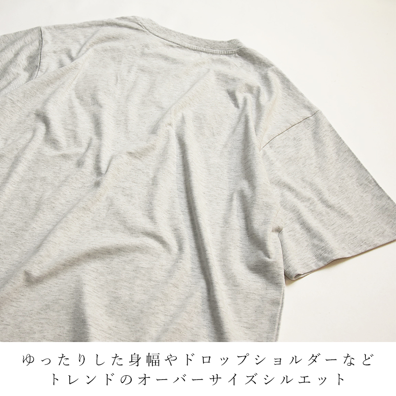 アテレーン ATELANE トラ刺繍Tシャツ 半袖 クルーネック Tシャツ