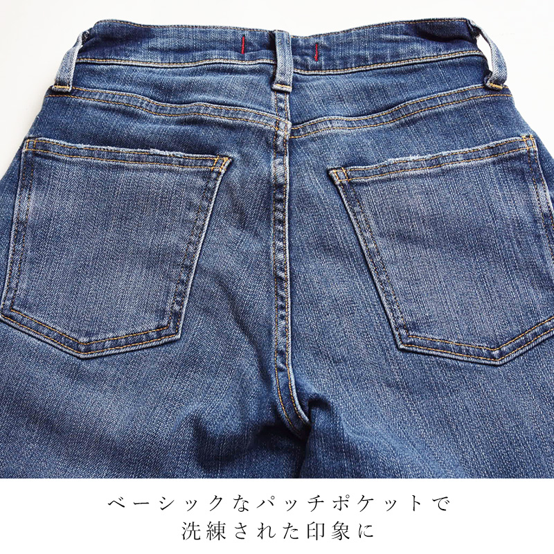 RED CARD TOKYO（レッドカード トーキョー） 裾上げ無料 RED CARD