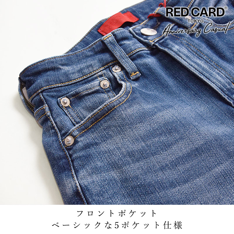 最新モデル レッドカードトーキョー RED CARD TOKYO Anniversary 