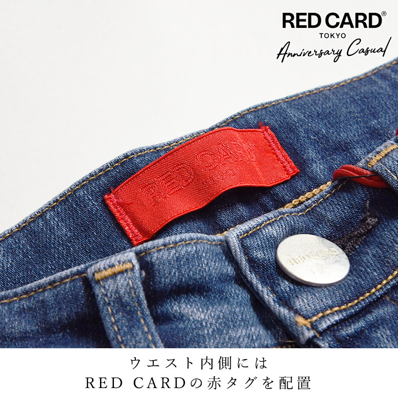 最新モデル レッドカードトーキョー RED CARD TOKYO Anniversary 