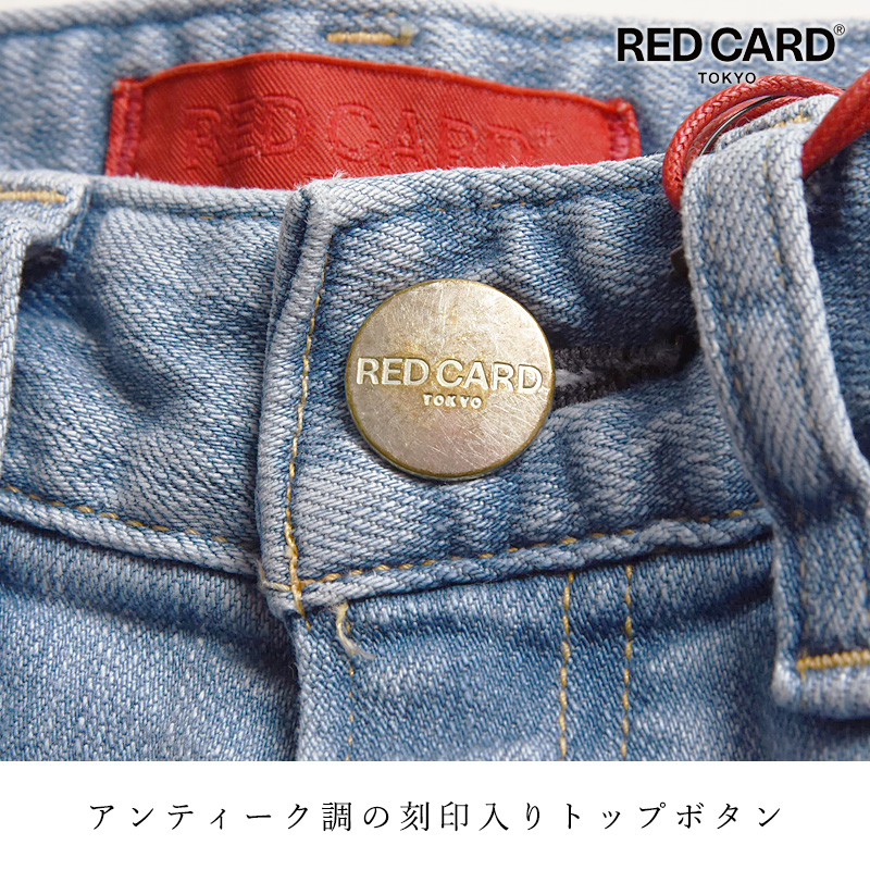 RED CARD TOKYO | レッドカード トーキョー Begin別注 Rhythm