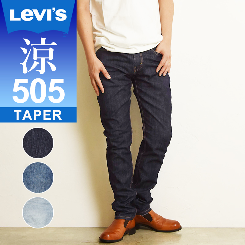 SALEセール40%OFF LEVI'S リーバイス 502 COOL クール テーパード 涼 