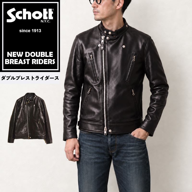 schott ライダースジャケット」の人気商品一覧・価格比較 - 価格.com