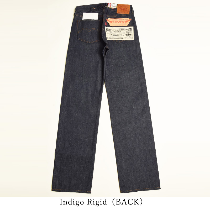 ◎必見！リーバイス37501ビンテージジーンズ　31-34 Levi's（リーバイス） リーバイスビンテージクロージング 501XX 1937年