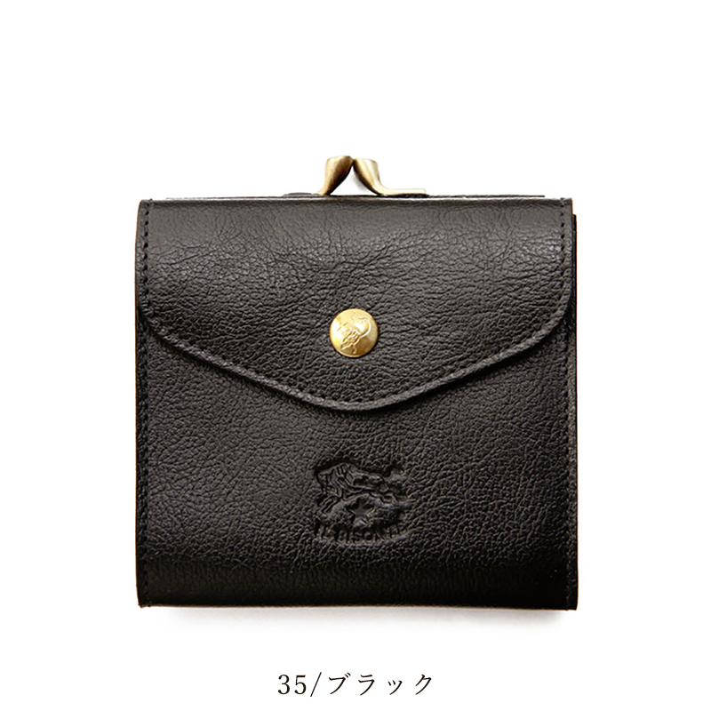 【新品 未使用】ILBISONTE イルビゾンテ がま口 財布 折り グレー IL BISONTE 国内正規取扱店 イルビゾンテ レザー がま口付き 二