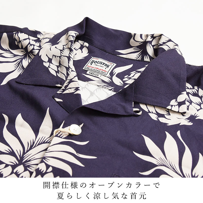 HOUSTON 半袖シャツ X-LARGE ネイビー HOUSTON 「HOUSTON」 半袖シャツ X-LARGE ネイビー メンズ
