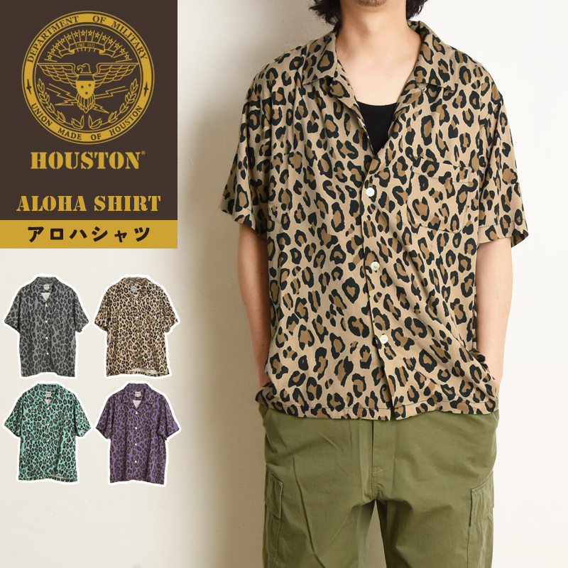 ヒョウ柄 半袖アロハシャツ レオパード ハワイアン ルード ブラウン S 楽天市場】【20%OFFセール】 VINTAGE EL ROCK レオパード ヒョウ