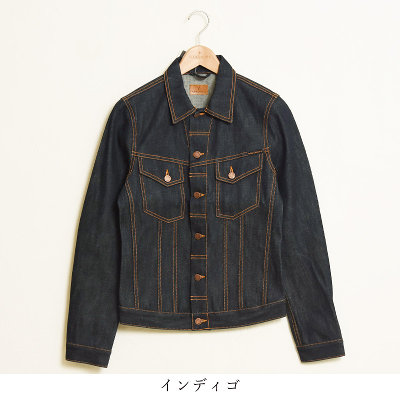 Nudie Jeans（ヌーディージーンズ） NUDIE JEANS BILLY B26 メンズ