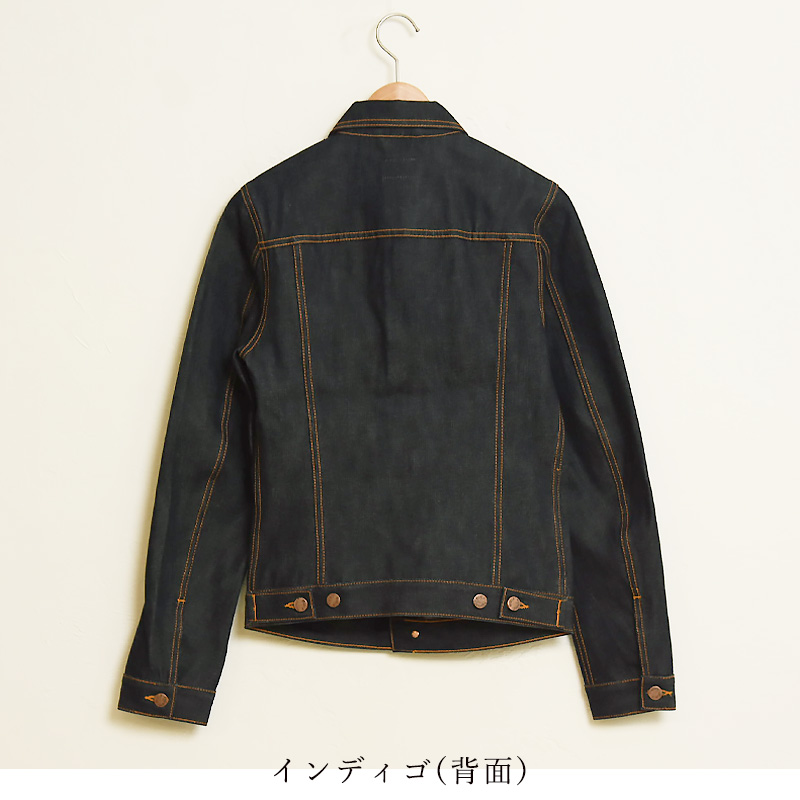 Nudie Jeans（ヌーディージーンズ） NUDIE JEANS BILLY B26 メンズ