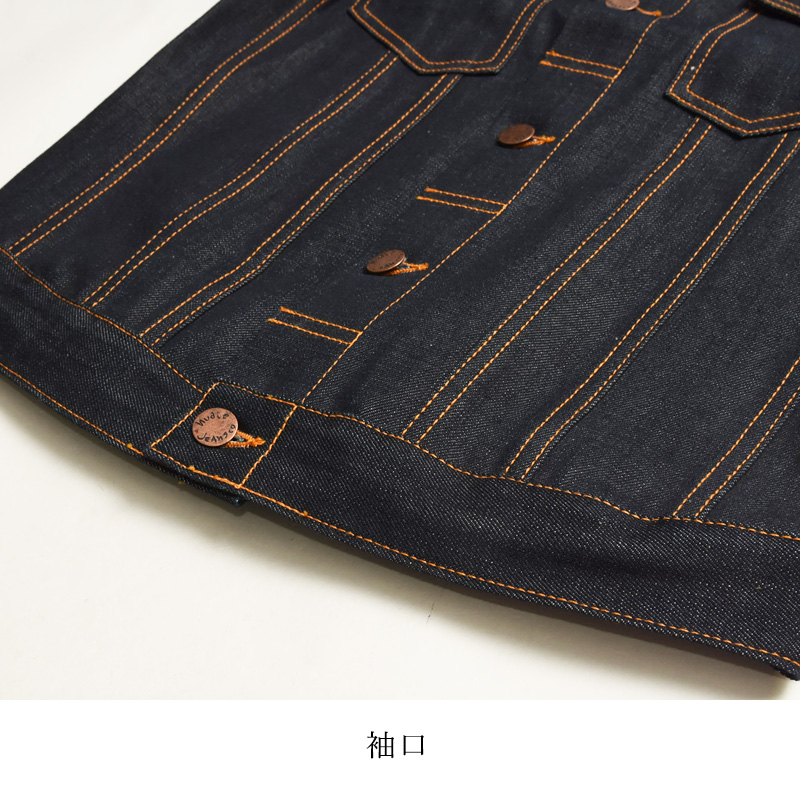 Nudie Jeans（ヌーディージーンズ） NUDIE JEANS BILLY B26 メンズ