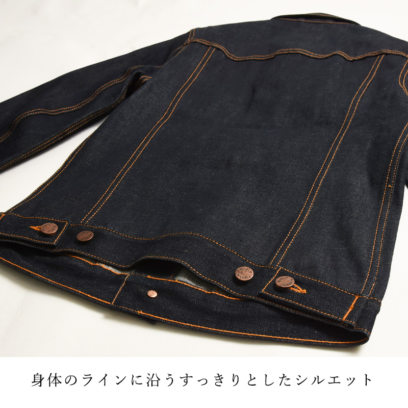 Nudie Jeans（ヌーディージーンズ） NUDIE JEANS BILLY B26 メンズ