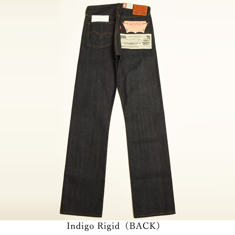 Levi's（リーバイス） リーバイスビンテージクロージング S501XX 1944