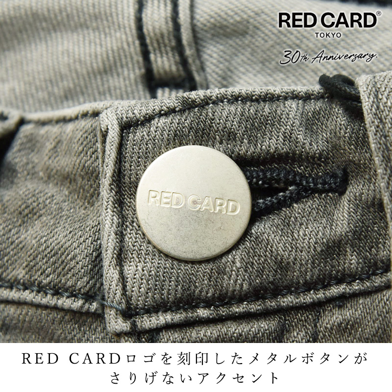 RED CARD TOKYO（レッドカード トーキョー） 大人気 裾上げ無料 レッド