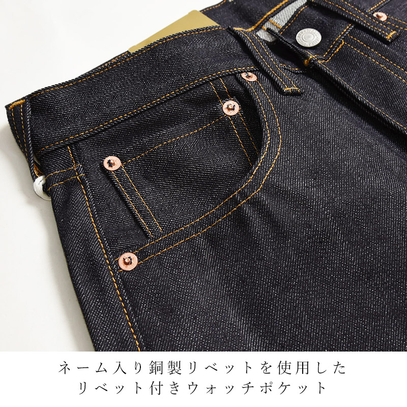 L-501xxページ 47501rn_top900bo.jpg