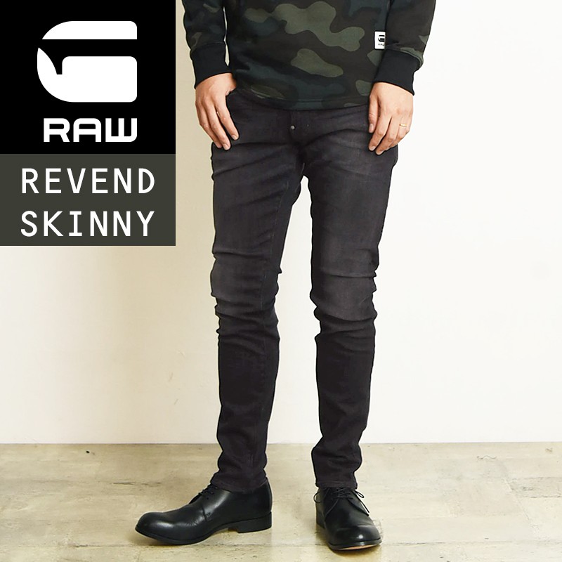 SALEセール5%OFF 裾上げ無料 ジースターロウ G-STAR RAW