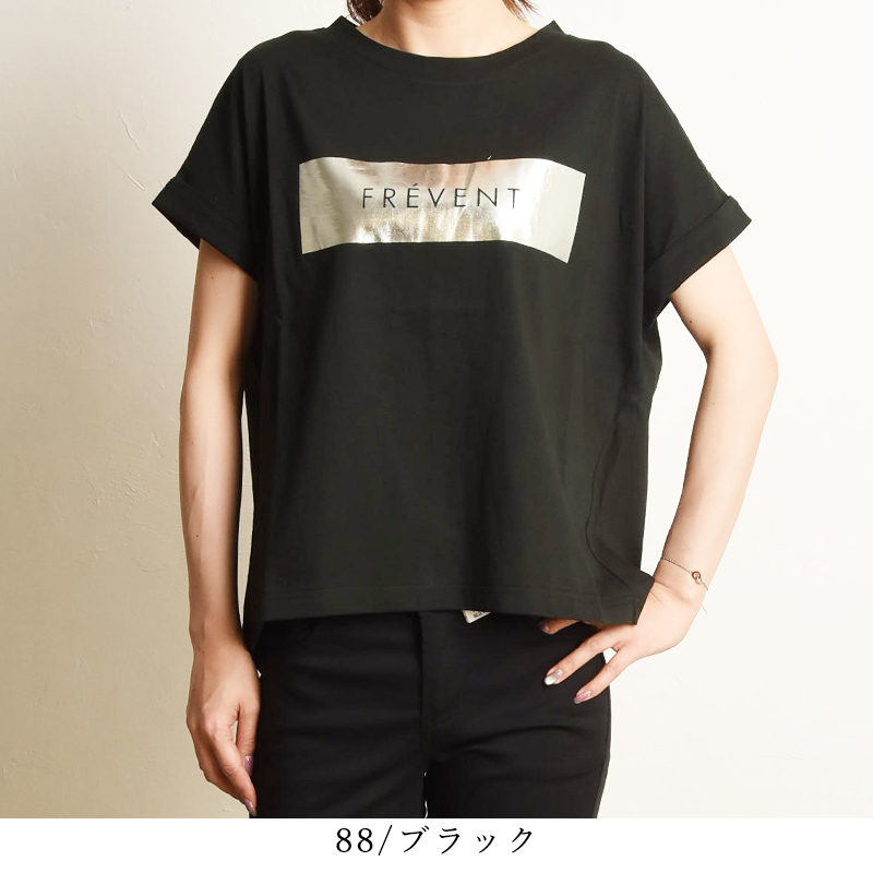 cloche（クロッシェ） クロシェ 箔プリント Tシャツ 半袖 レディース