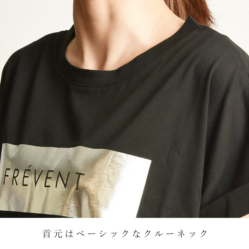 CLOCHE クロシェ ロゴＴシャツ　プリントＴシャツ 2019S/S 楽天市場】クロシェ CLOCHE 箔プリント Tシャツ 半袖 レディース
