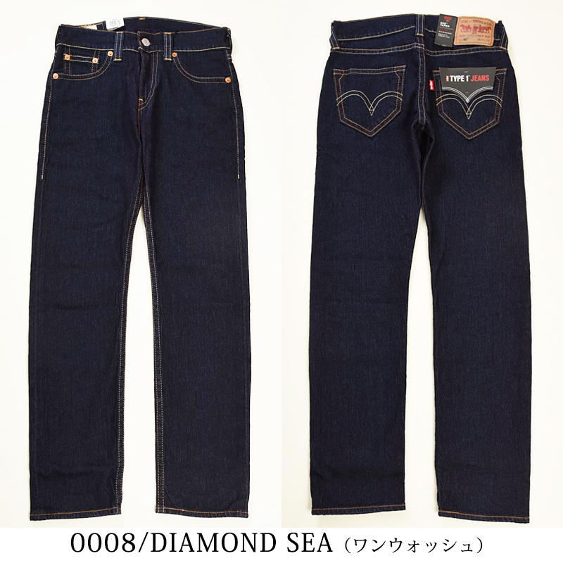 SALEセール42%OFF LEVI'S リーバイス タイプ1 TYPE 1 JEANS 502