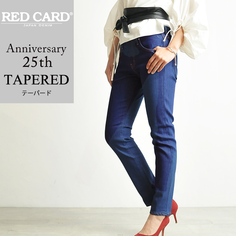 裾上げ無料 レッドカード RED CARD Anniversary 25th アニバーサリー 