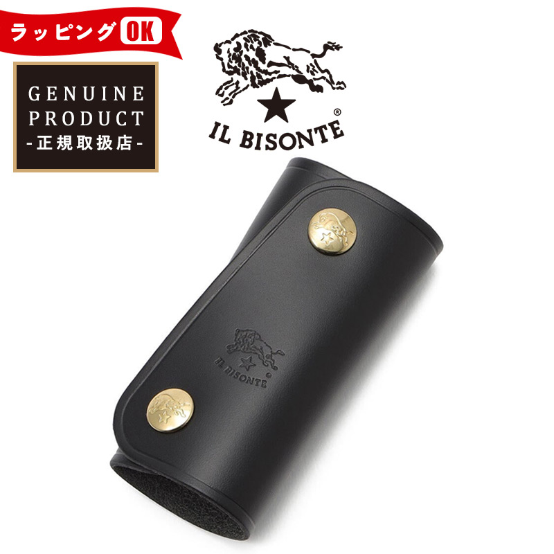 IL BISONTE(イルビゾンテ) キーケース レディース メンズ ユニ IL BISONTE(イルビゾンテ) キーケース レディース メンズ ユニ