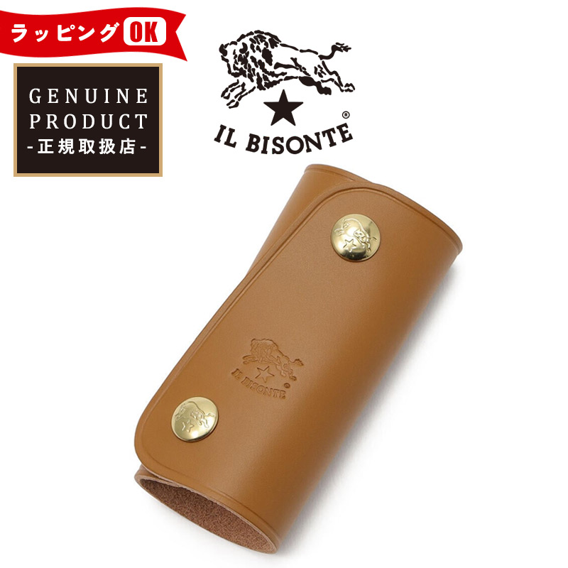 IL BISONTEイルビゾンテ　ケース　メンズレディース未使用 IL BISONTE（イルビゾンテ） カードケース キーケース メンズ