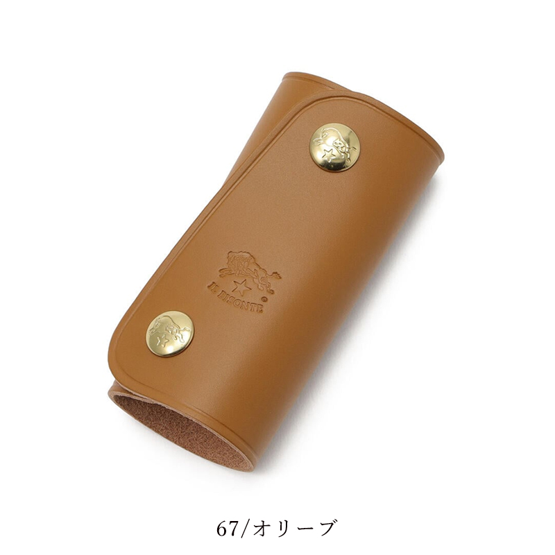 未使用☆IL BISONTE イルビゾンテ キーケース レザー ユニセックス IL BISONTE イルビゾンテ キーケース 日本限定パイソンエンボス