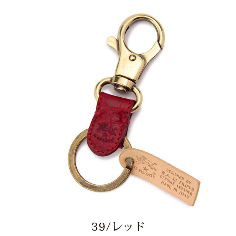 IL BISONTE（イルビゾンテ） 送料無料（ゆうパケット）イルビゾンテ