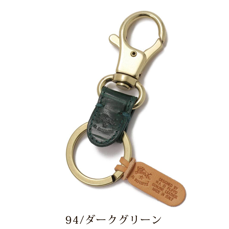 イルビゾンテ　クロコ　名刺ケース　超美品　新品キーリングプレゼント カードケースキーリング｜名刺入れ＆カードケース｜IL BISONTE