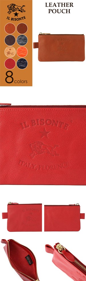 IL BISONTE 国内正規取扱店 イルビゾンテ BIOSNTE BIGロゴ