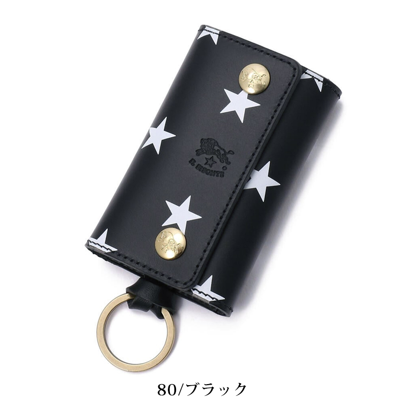 新作 ラッピング無料 イルビゾンテ Il Bisonte 日本限定 レザーキーケース メンズ レディース 星 スター 本革 かわいい クリスマス Geo Style ジェオスタイル 通販 Yahoo ショッピング