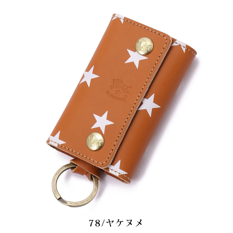 イルビゾンテ キーケース  2020秋冬 日本限定スター プリント 　キャメル 値下げ中］【新品】イルビゾンテ キーケース スタープリント