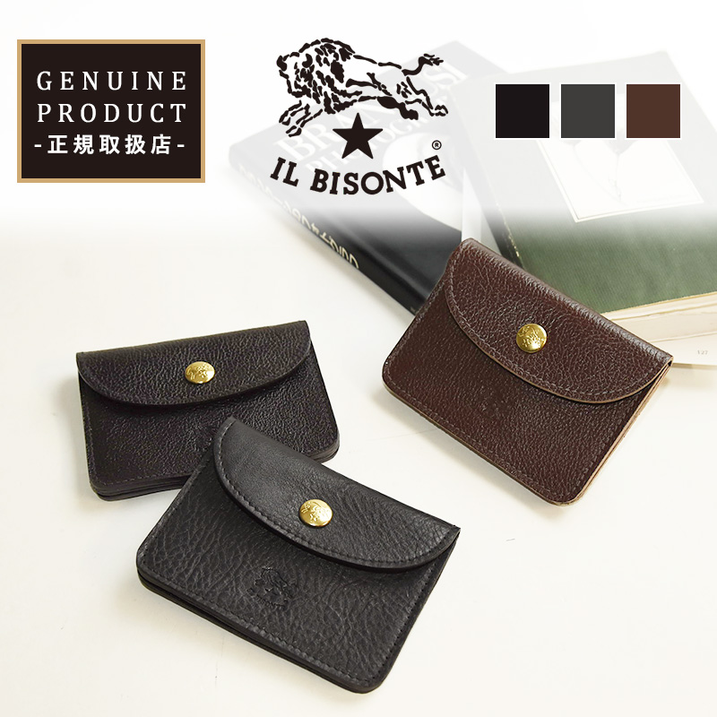 IL BISONTE 国内正規取扱店 イルビゾンテ カードケース ミニ財布