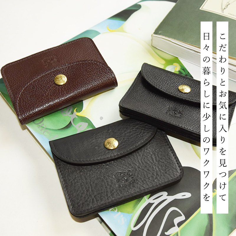 IL BISONTE 国内正規取扱店 イルビゾンテ カードケース ミニ財布