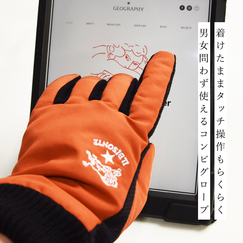 IL BISONTE（イルビゾンテ） ラッピング無料 コンビグローブ 手袋