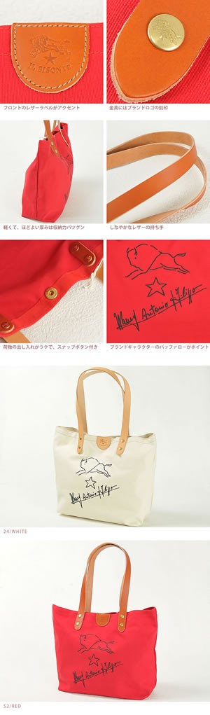 IL BISONTE（イルビゾンテ） サインプリント レザー&キャンバス トート