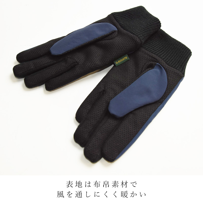 セール／10％OFF ラッピング無料 イルビゾンテ IL BISONTE
