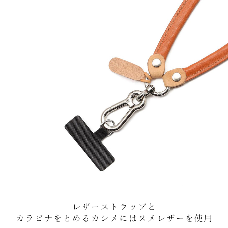 z*4様 IL BISONTE レザー ストラップ カラビナ付き IL BISONTE（イルビゾンテ） 国内正規取扱店 レザー スマホショルダー