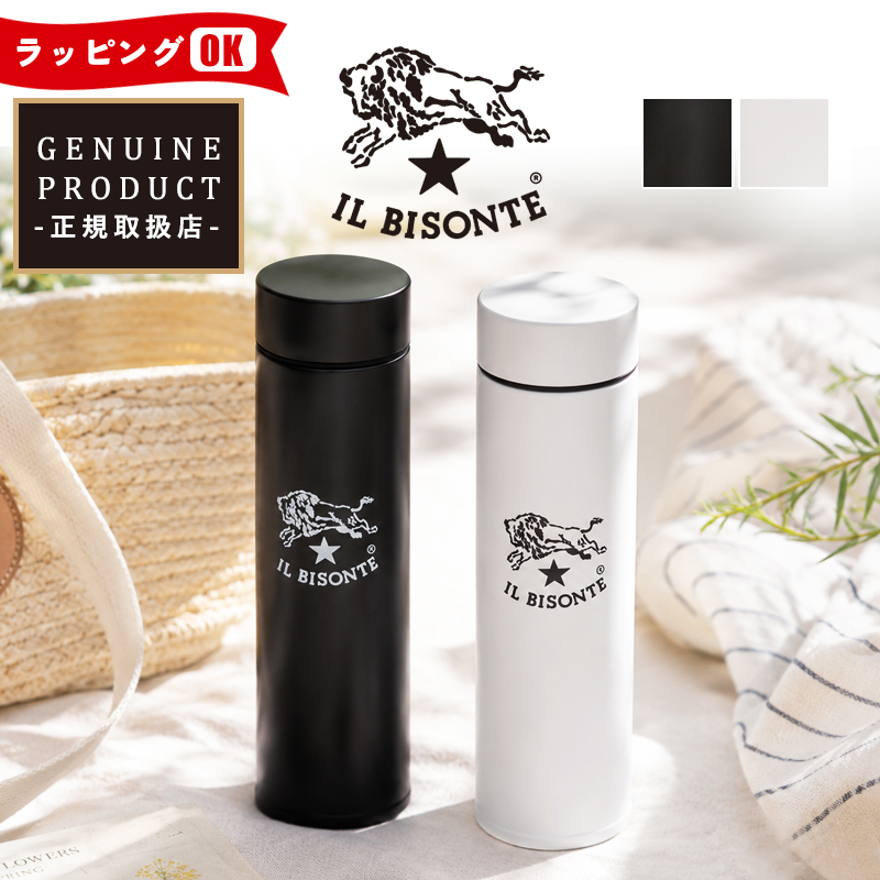 IL BISONTE（イルビゾンテ） 水筒 スリムサーモステンレスボトル