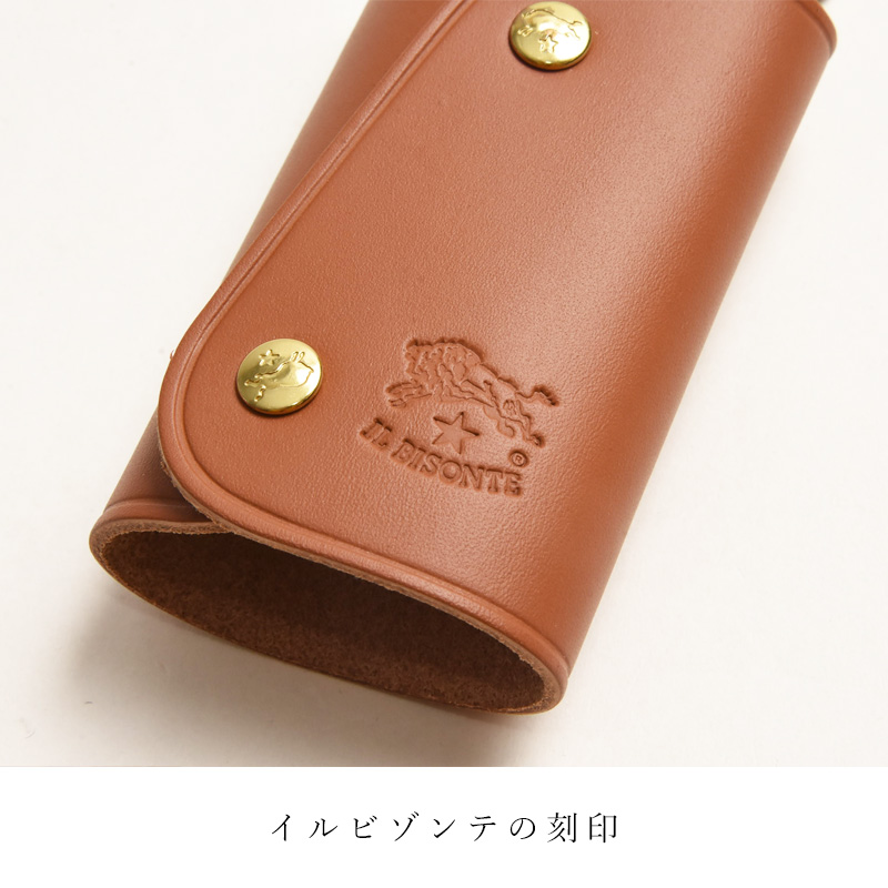 IL BISONTE（イルビゾンテ） キーケース スナップボタン 限定カラー 本