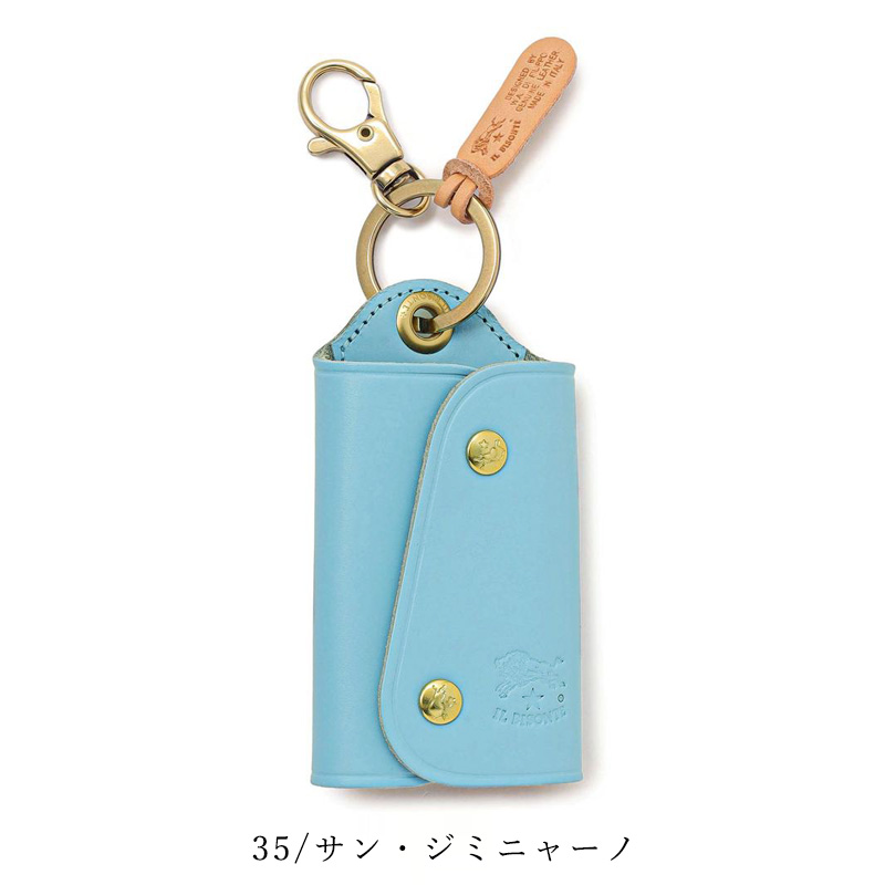 IL BISONTE（イルビゾンテ） リング型 レザー キーケース 限定カラー
