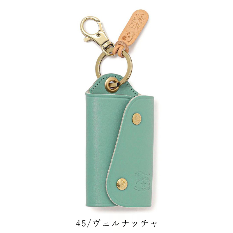 IL BISONTE（イルビゾンテ） リング型 レザー キーケース 限定カラー