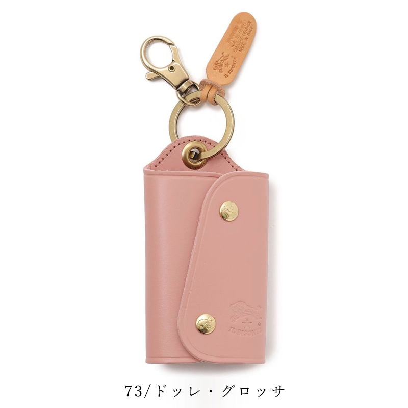 IL BISONTE（イルビゾンテ） リング型 レザー キーケース 限定カラー