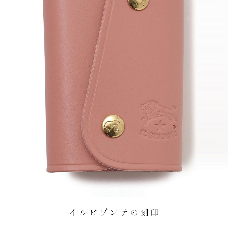 IL BISONTE（イルビゾンテ） リング型 レザー キーケース 限定カラー
