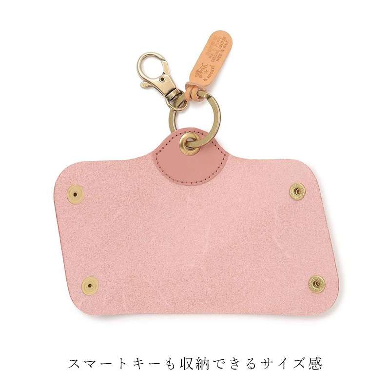 IL BISONTE（イルビゾンテ） リング型 レザー キーケース 限定カラー