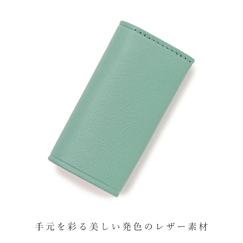 IL BISONTE（イルビゾンテ） 【正規取扱店】IL BISONTE 4連 レザー