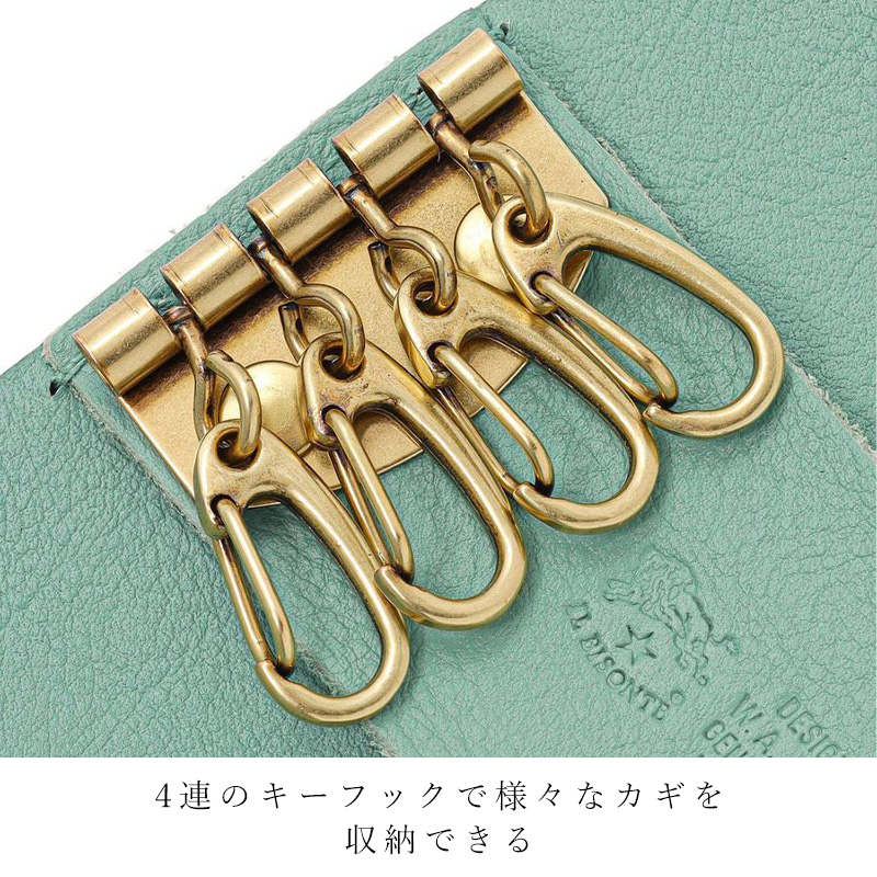 IL BISONTE（イルビゾンテ） 【正規取扱店】IL BISONTE 4連 レザー