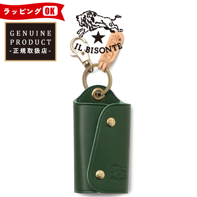新品　未使用　イルビゾンテ　IL BISONTE　キーケース 楽天市場】国内正規取扱店 【即日発送】(イルビゾンテ キー
