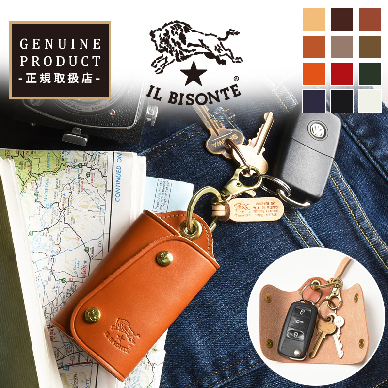 キーケース IL BISONTE ORIGINAL LEATHER キーケース - 通販 - escopil