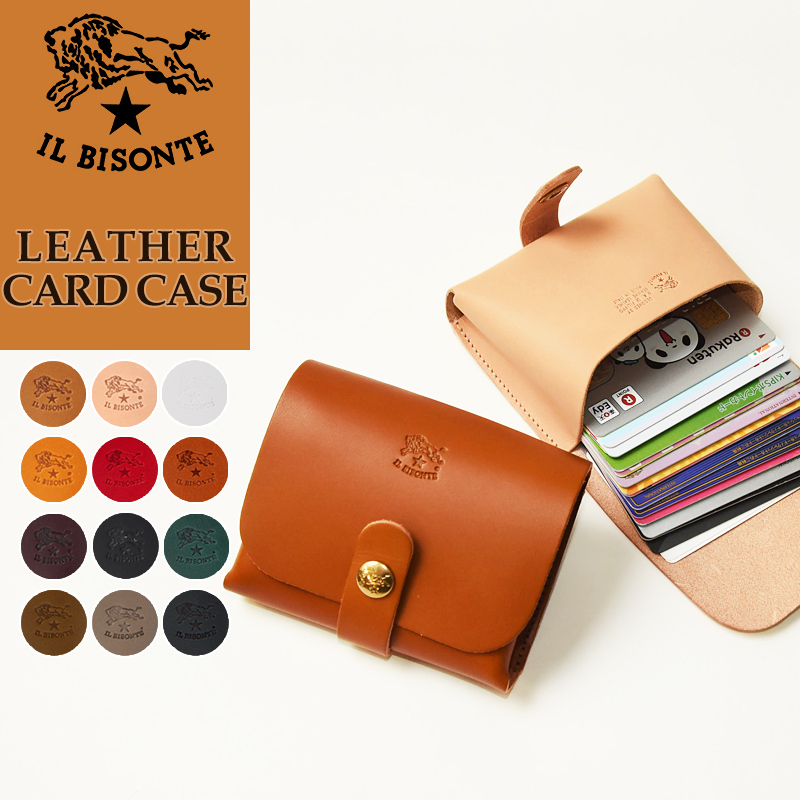 国内正規取扱店 IL BISONTE イルビゾンテ レザー マルチカード 